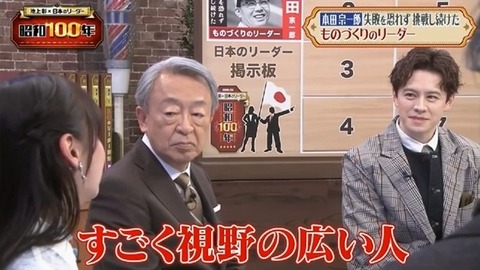 アイドルまとめ速報 ドル速(画像18193727757893_6)