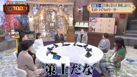 アイドルまとめ速報 ドル速(画像18193729354907_8)