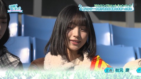 アイドルまとめ速報 ドル速(画像19023138998589_2)