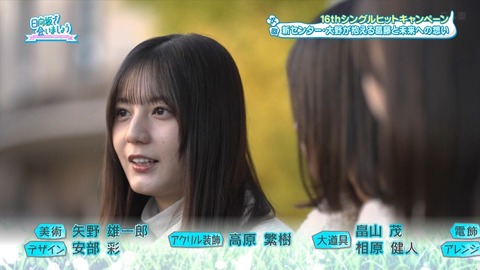 アイドルまとめ速報 ドル速(画像19023139458848_3)