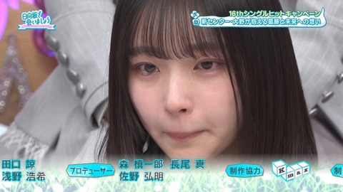 アイドルまとめ速報 ドル速(画像19023140458500_5)