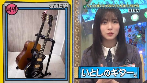 アイドルまとめ速報 ドル速(画像19083145156422_11)