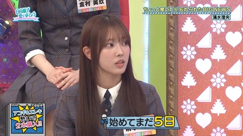 アイドルまとめ速報 ドル速(画像19083145692156_12)