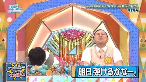 アイドルまとめ速報 ドル速(画像19083146263060_13)