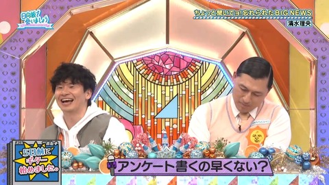 アイドルまとめ速報 ドル速(画像19083146801436_14)