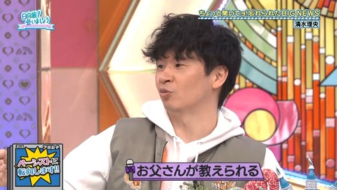 アイドルまとめ速報 ドル速(画像19083155715412_29)