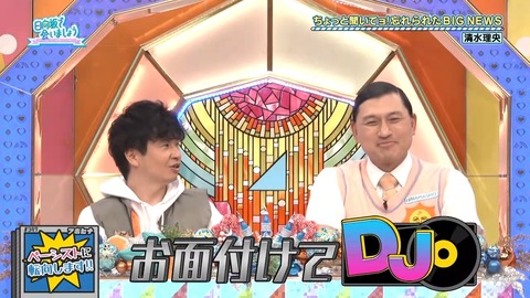 アイドルまとめ速報 ドル速(画像19083157685160_32)