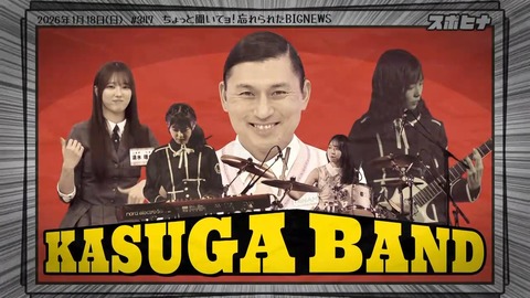 アイドルまとめ速報 ドル速(画像19083159455670_34)