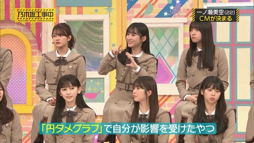 アイドルまとめ速報 ドル速(画像19111140921597_4)