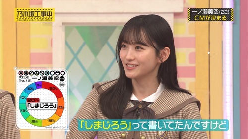 アイドルまとめ速報 ドル速(画像19111141421590_5)