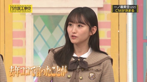 アイドルまとめ速報 ドル速(画像19111142502353_7)