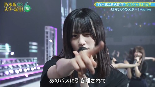 アイドルまとめ速報 ドル速(画像19121138504893_5)