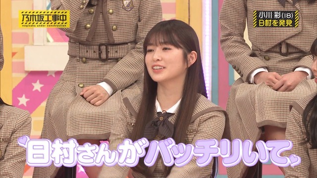 アイドルまとめ速報 ドル速(最新記事1)