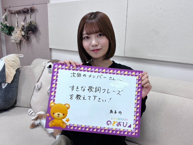 アイドルまとめ速報 ドル速(最新記事1)