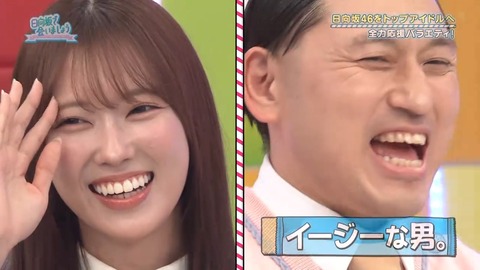 アイドルまとめ速報 ドル速(画像19222150834882_12)