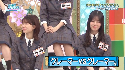 アイドルまとめ速報 ドル速(画像19222148029702_9)