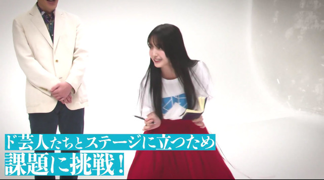 アイドルまとめ速報 ドル速(最新記事3)