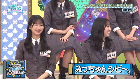 アイドルまとめ速報 ドル速(画像20002208022776_14)