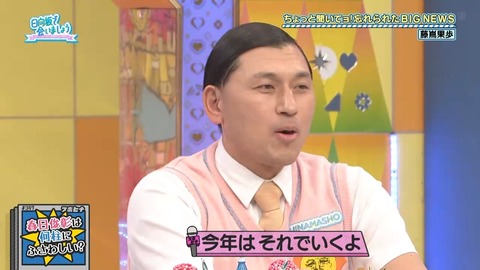 アイドルまとめ速報 ドル速(画像20002208964498_16)