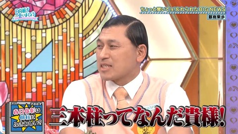 アイドルまとめ速報 ドル速(画像20002210887051_20)