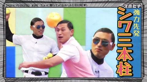 アイドルまとめ速報 ドル速(画像20002211396333_21)