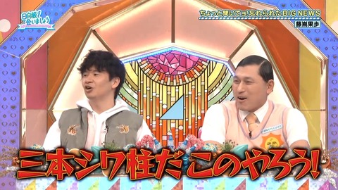 アイドルまとめ速報 ドル速(画像20002212392155_23)