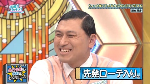 アイドルまとめ速報 ドル速(画像20002213344431_25)