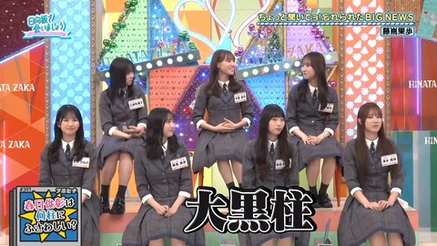 アイドルまとめ速報 ドル速(画像20002214345088_27)