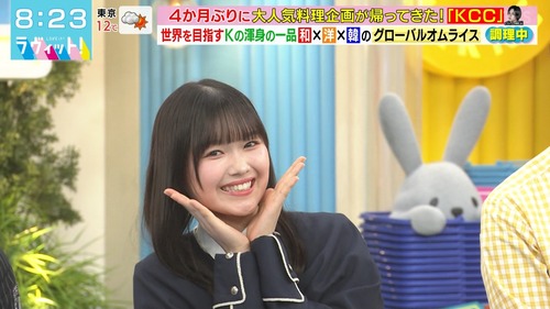 スタ誕のゲストの幅が広すぎるｗ【乃木坂46】
 | アイドルまとめ速報 ドル速(ピックアップ2)