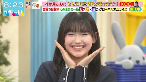 アイドルまとめ速報 ドル速(画像20130118311619_3)