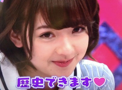 【元日向坂46】影山優佳、元キャプに続き大型案件ゲット
 | アイドルまとめ速報 ドル速(ピックアップ5)