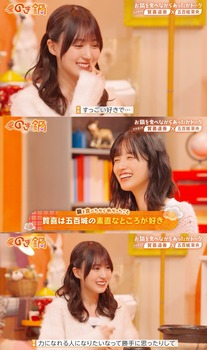 アイドルまとめ速報 ドル速(画像20224133564139_2)