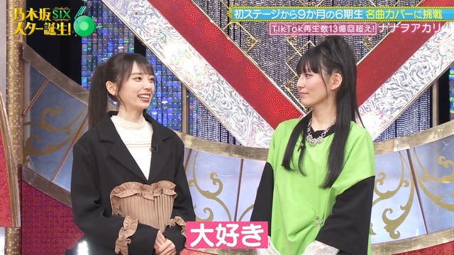 時間がないことに気づいた瞬間の五百城茉央ちゃんが可愛すぎたｗ【乃木坂46】
 | アイドルまとめ速報 ドル速(ピックアップ3)