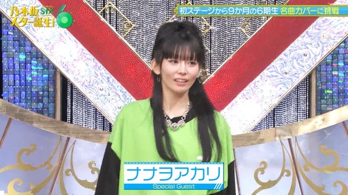 アイドルまとめ速報 ドル速(画像21074140440269_2)