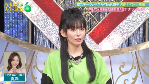 アイドルまとめ速報 ドル速(画像21074140952728_3)