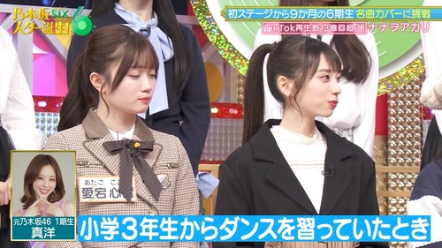 アイドルまとめ速報 ドル速(画像21074141457962_4)