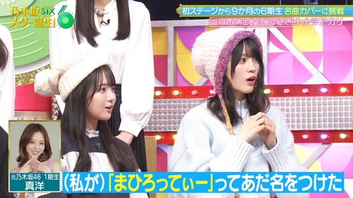 アイドルまとめ速報 ドル速(画像21074142451075_6)