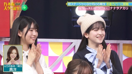 アイドルまとめ速報 ドル速(画像21074143934941_9)