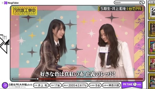 アイドルまとめ速報 ドル速(画像21154129341510_2)