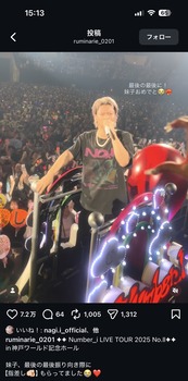 アイドルまとめ速報 ドル速(画像22023239609543_2)