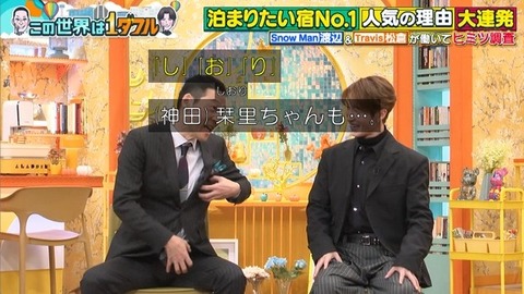 アイドルまとめ速報 ドル速(画像22223728087341_10)