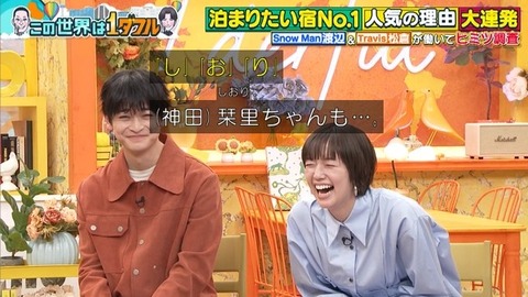 アイドルまとめ速報 ドル速(画像22223728600640_11)