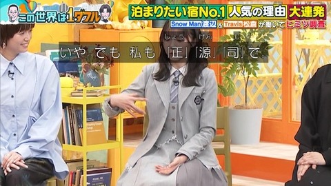 アイドルまとめ速報 ドル速(画像22223729612286_13)