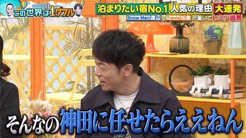 アイドルまとめ速報 ドル速(画像22223732272975_18)