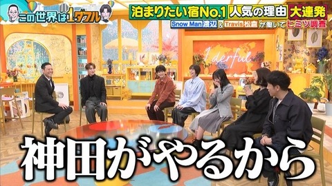 アイドルまとめ速報 ドル速(画像22223732812244_19)