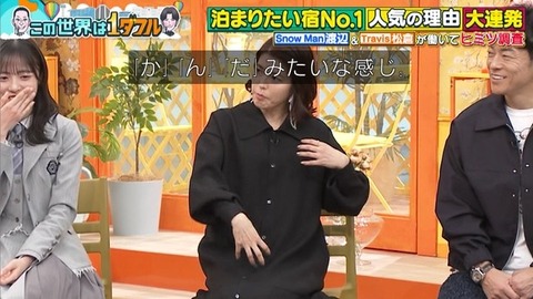 アイドルまとめ速報 ドル速(画像22223727518920_9)