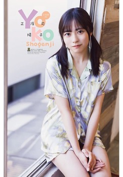 アイドルまとめ速報 ドル速(画像23001758726664_6)