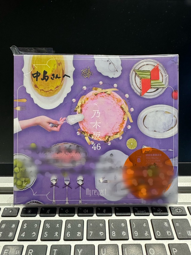 次回のらじらーゲストは6期生からこの2人が登場！！！【乃木坂46】
 | アイドルまとめ速報 ドル速(ピックアップ5)