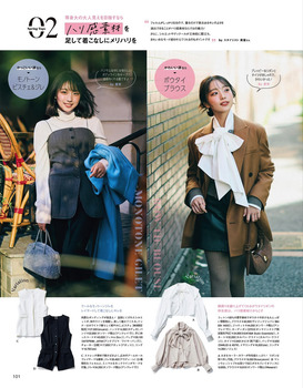 アイドルまとめ速報 ドル速(画像23201724423006_3)