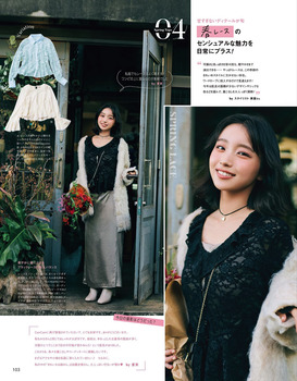 アイドルまとめ速報 ドル速(画像23201725368728_5)